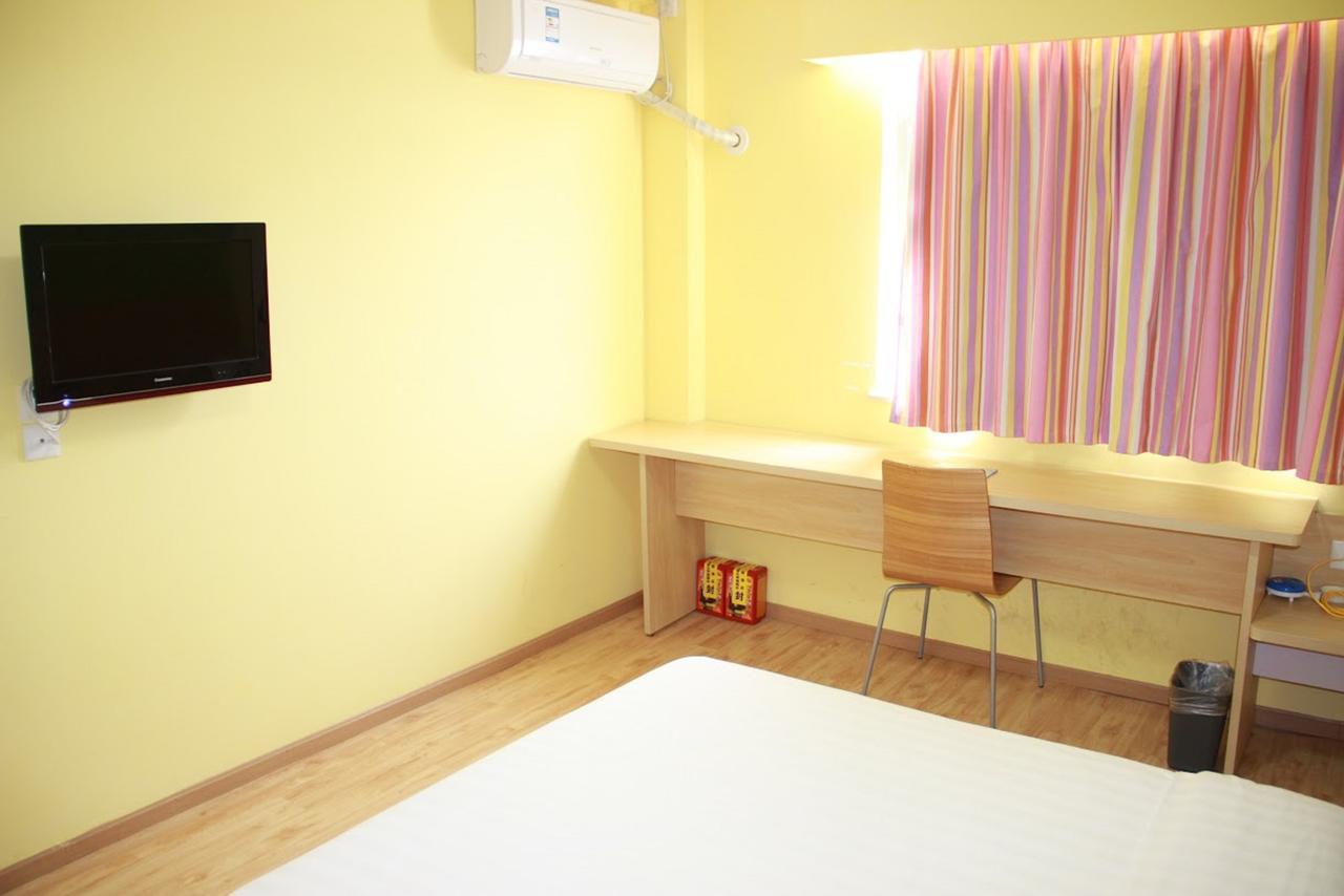 7Days Inn Chengdu Sichuan Normal University Chenglong Campus, Jingji Harbor Экстерьер фото